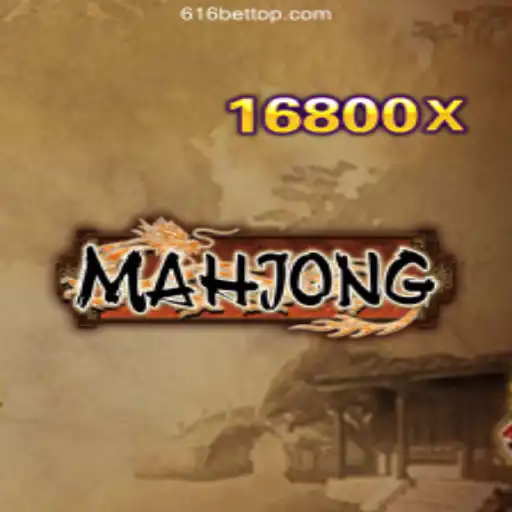 Exploring the Intricacies of Mahjong and its Place in Modern Online Gaming