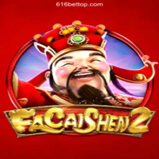 Exploring FaCaiShen2: A Closer Look at the Game Taking the Brazilian Online Casino Scene by Storm